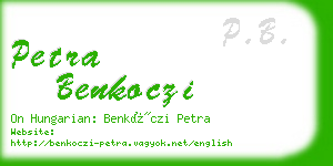 petra benkoczi business card